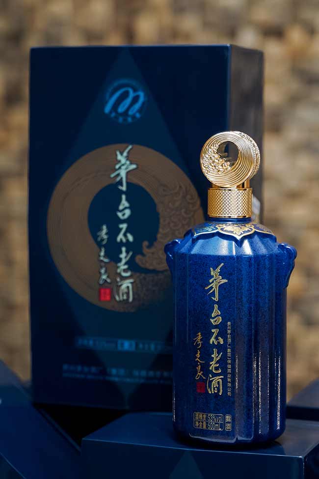 茅台不老酒酱香型【53度500ml】