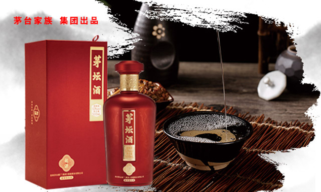 茅坛酒(起源)展示图 酱香型白酒【53° 500ml】